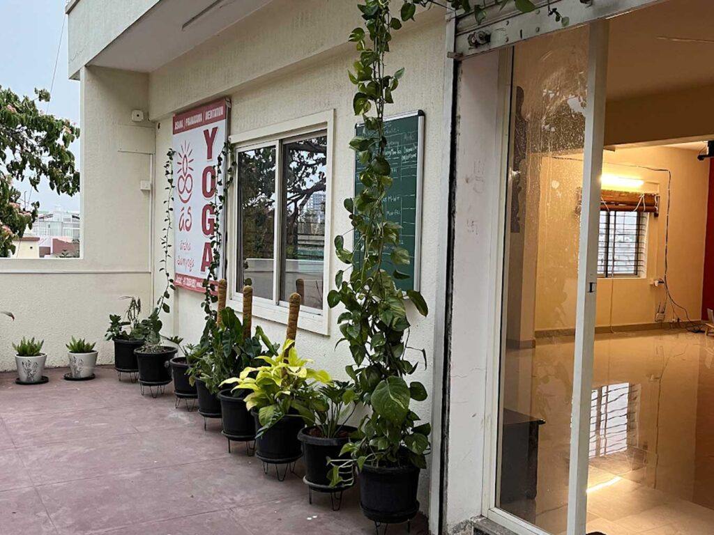Arsha Samyoga School of Yoga and Vedanta in Bangalore