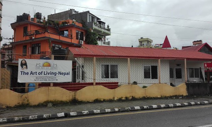 Art Of Living Meditation center in Kathmandu