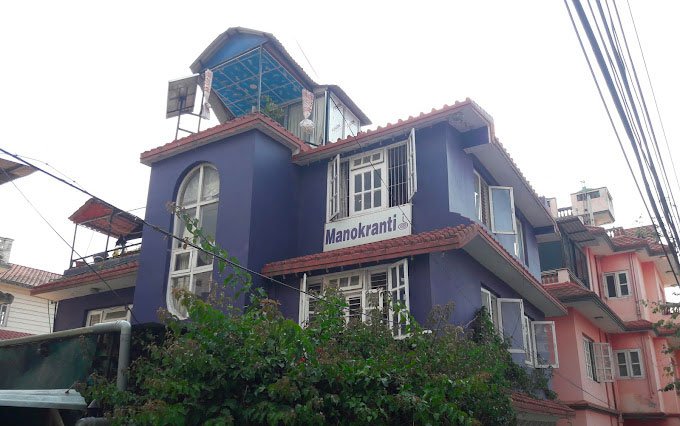 Manokranti Center Meditation center in Kathmandu